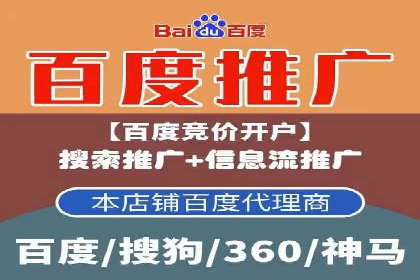 微博信息流中的企业客户服务实践